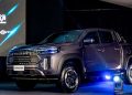 La RAM Dakota ya se fabrica en Argentina
