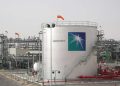 GNL: ¿Aramco está?