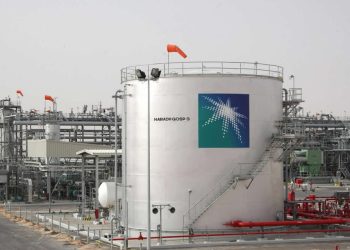 GNL: ¿Aramco está?
