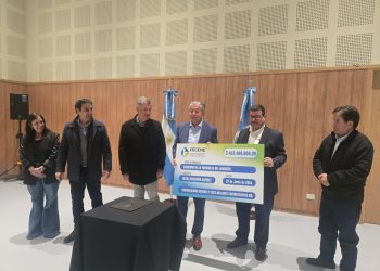 Más inversión a la educación, FECENE aporta $463 millones